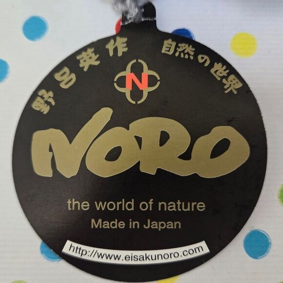 NORO KOGARASHI KNITTING YARN Balled 3.6 Oz, 51% Silk & 49% Wool - Picture 2 of 5